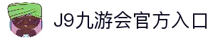 APP下载中心